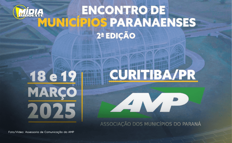 Associação dos Municípios do Paraná promoverá a 2ª edição do Encontro de Municípios Paranaenses