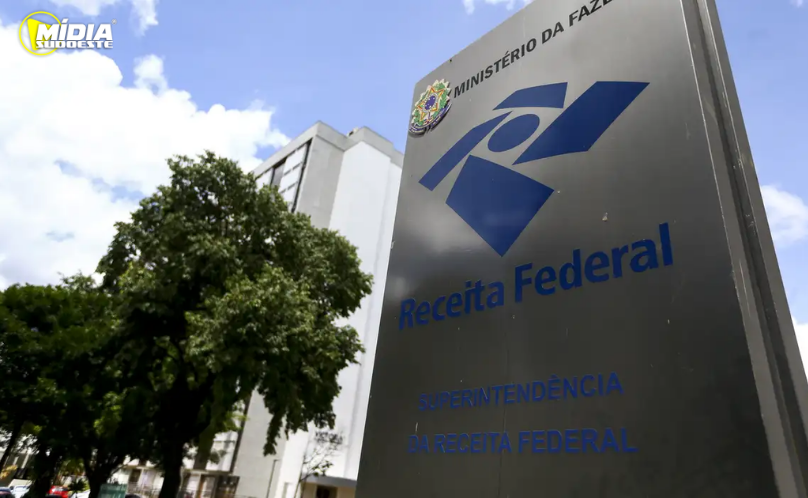Arrecadação federal bate recorde de R$ 226,75 bilhões em novembro