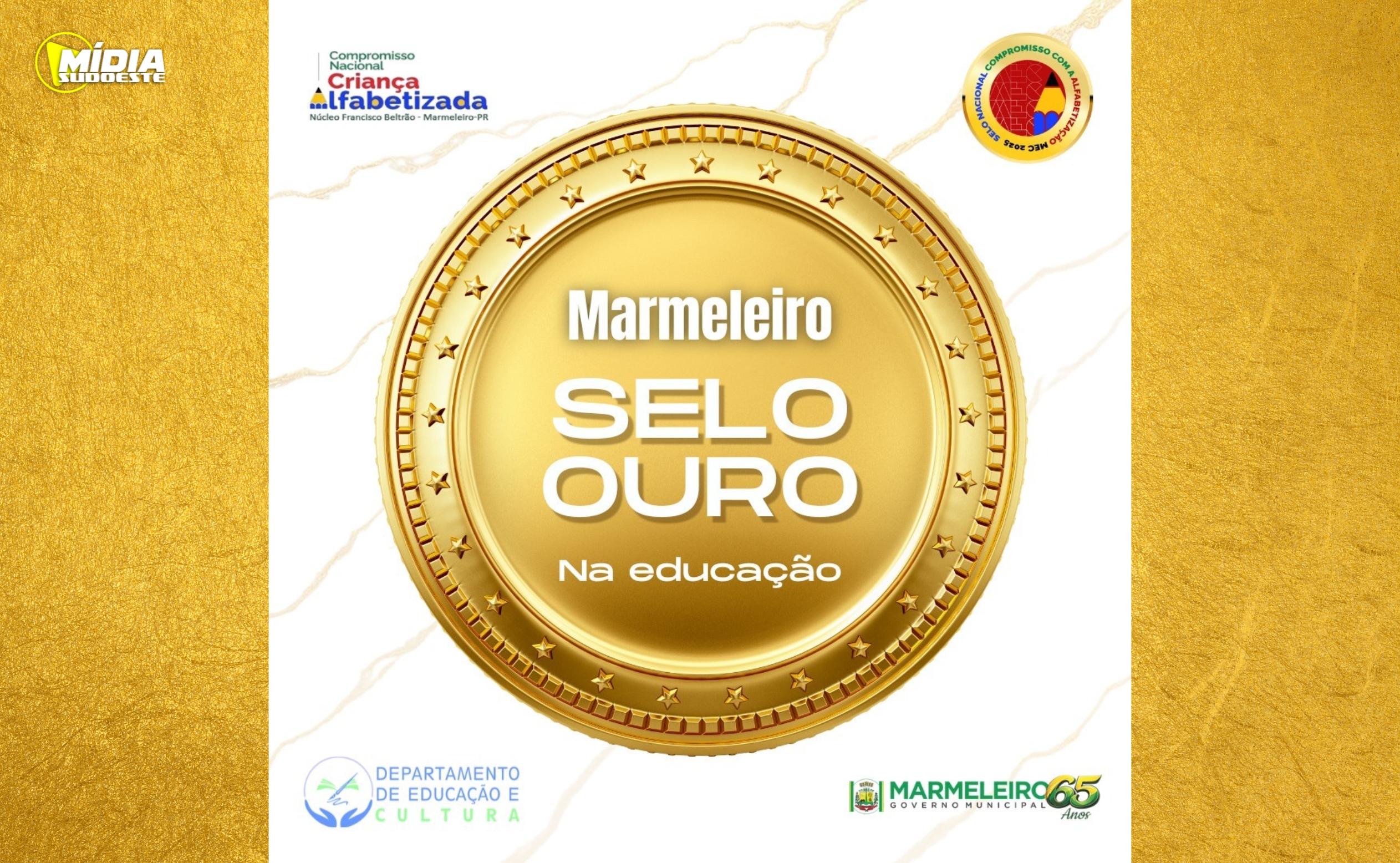 Marmeleiro recebe Selo Ouro do MEC em alfabetização