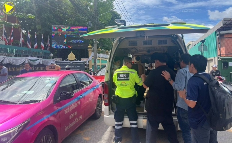 Operação Policial